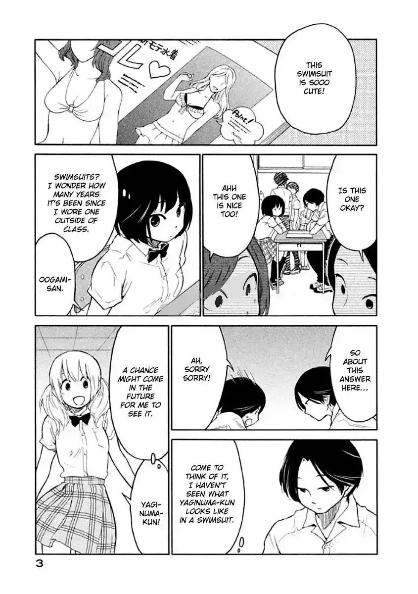 Oogami-san, Dadamore Desu Chapter 7 4